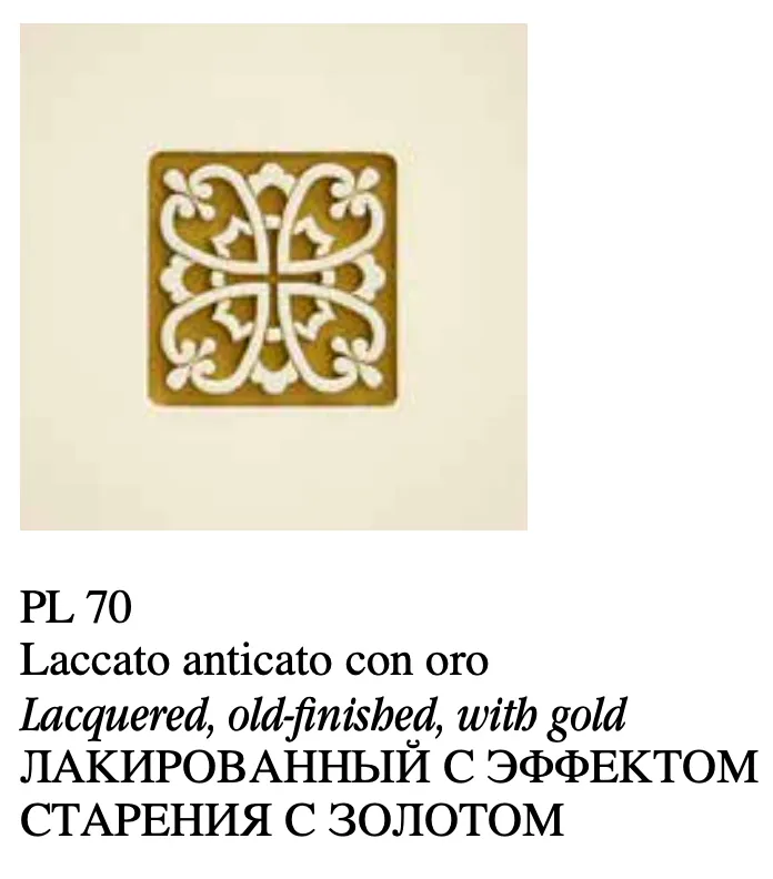 Отделка домашнего кабинета Claudio Saoncella Puccini